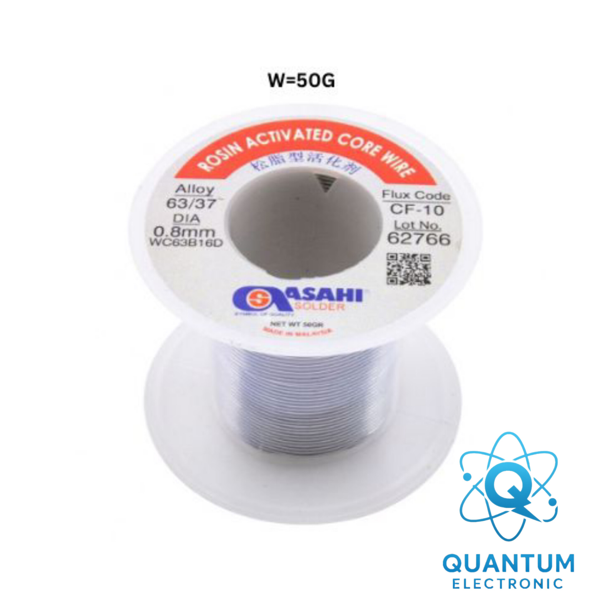 سیم لحیم آساهی 50 گرمی 0.8